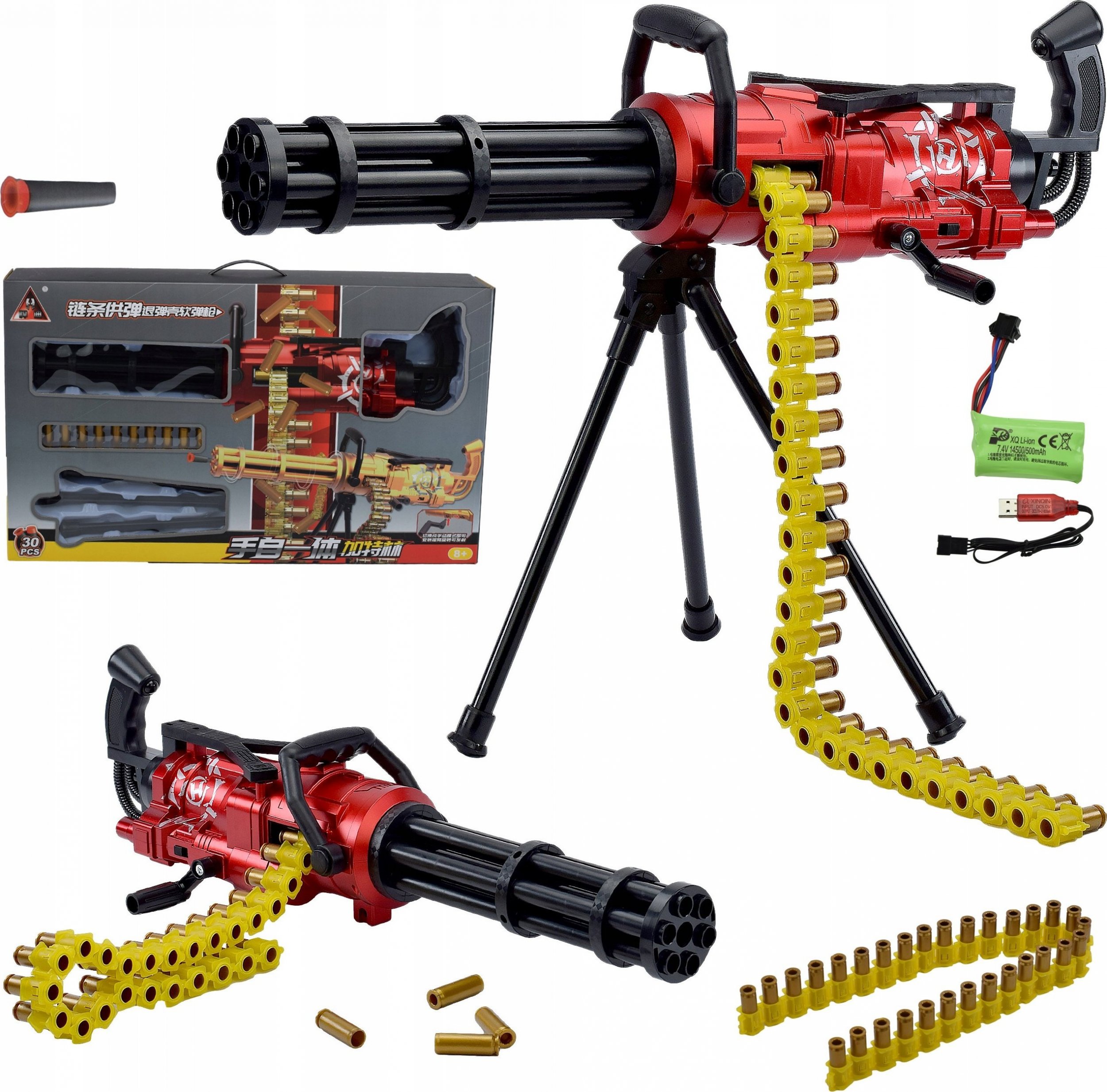 Skleplolki KARABIN AUTOMATYCZNY STRZAŁKI BEZPIECZNY OBROTOWY