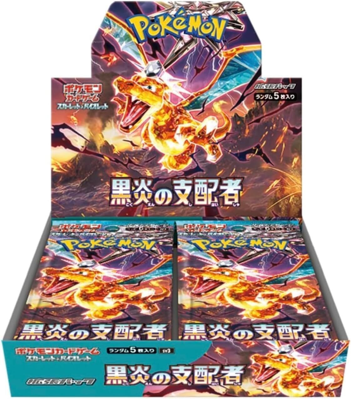 Pokemon TCG Scarlet & Violet - Ruler of the Czarny Flame Booster | JP - 1 boosterpack