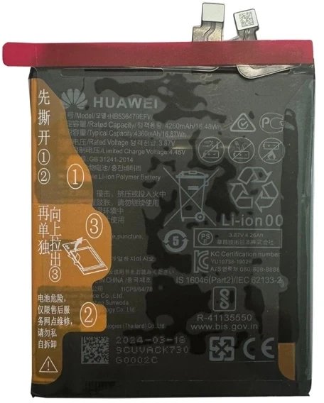 Oryginalna bateria Huawei P50 Pro HB536479EFW standard