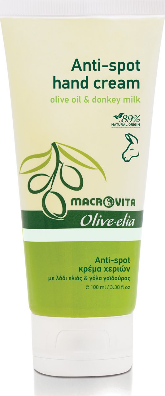 Macrovita Krem do rąk niwelujący przebarwienia z bio-składnikami 100 ml