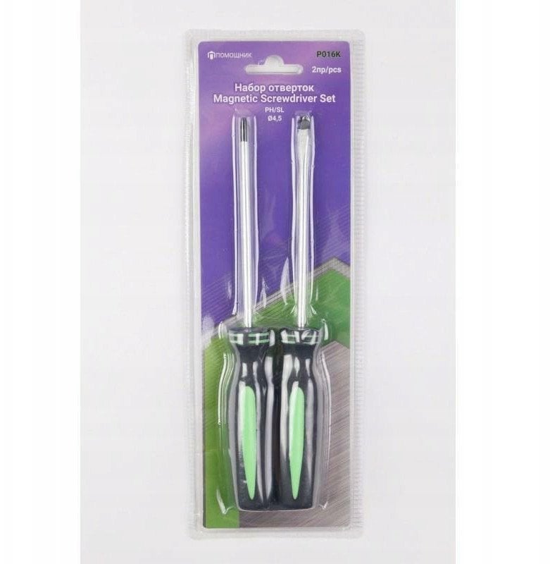 Zestaw śrubokrętów 2el. PH: 2x110mm, SL: 5x110mm