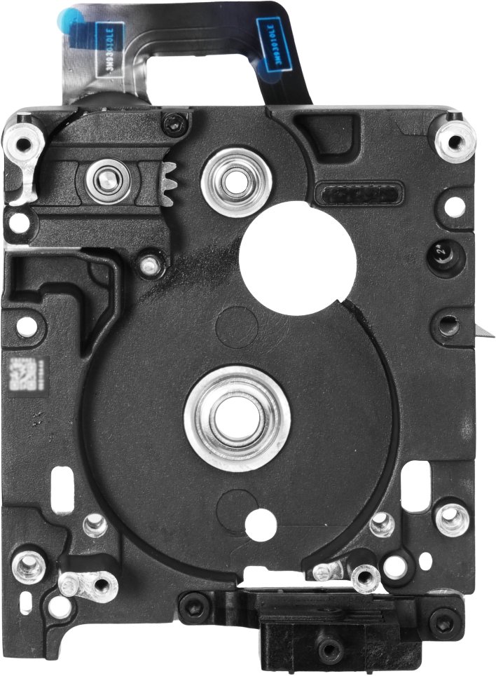 Moduł przełączania głowic 2004 do drukarek Bambu Lab z serii H2D}