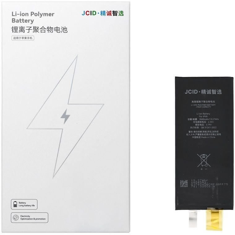 JCID Bateria bez BMS do iPhone XR (zwiększona pojemność)