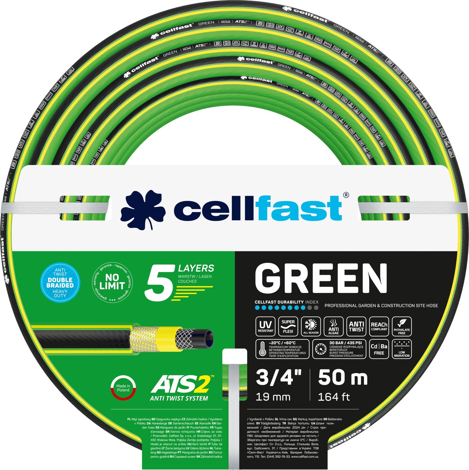 Cellfast Wąż ogrodowy Premium Green ATS2 3/4" 50m (15-121)