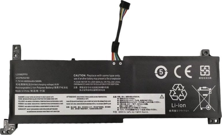 CoreParts Battery 36Wh Li-Polymer 7.7V