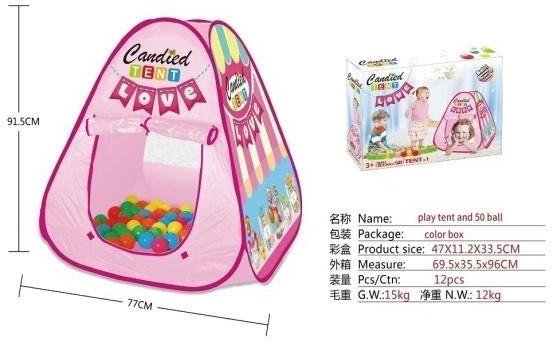 Namiot samorozkładający 77cm + 50 piłek różowy