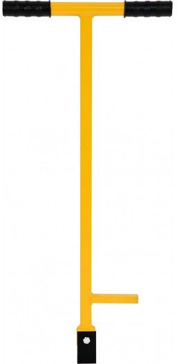 Vorel Łom brukarski, wyważak (35025)