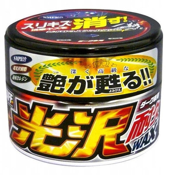 Prostaff Gloss & Durable Car Wax Kotaku Dark 250g (Twardy wosk)