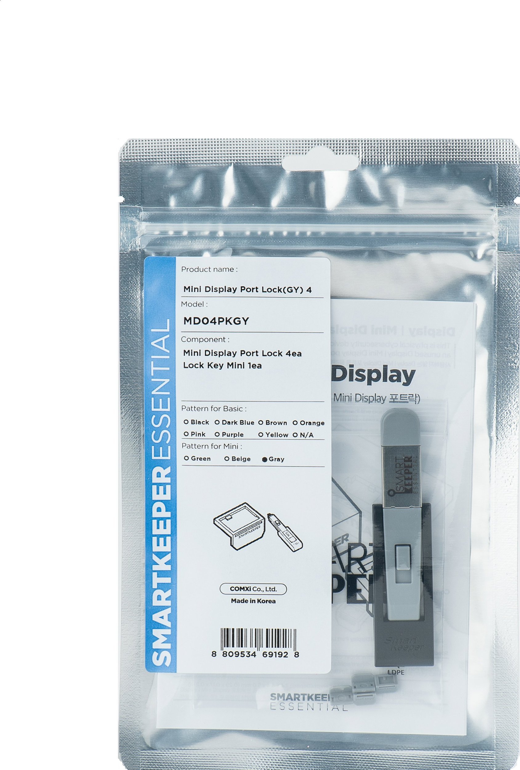 Smartkeeper SmartKeeper Mini "MiniDisplayPort" Blocker grau 4 Stk.+Key