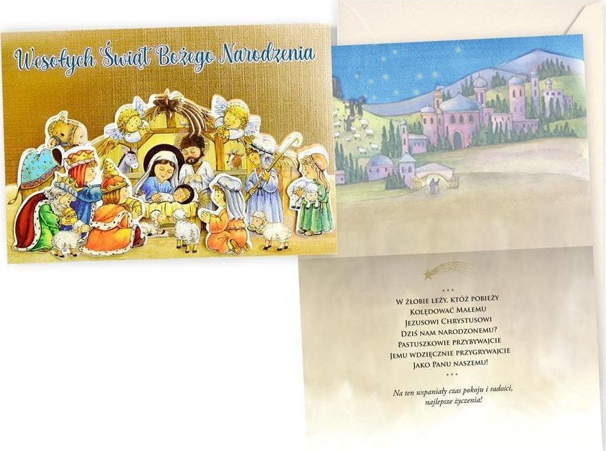 Karnet DK-1185 Boże Narodzenie