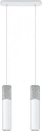 Lampa wisząca Sollux Lampa wisząca BORGIO 2 biały