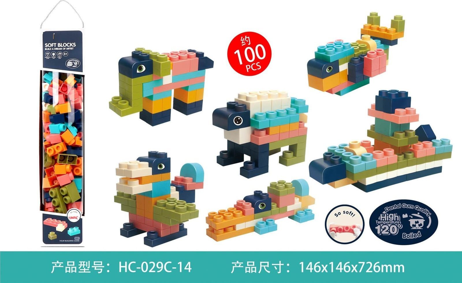 Ramiz Zestaw Miękkich Klocków 100el.