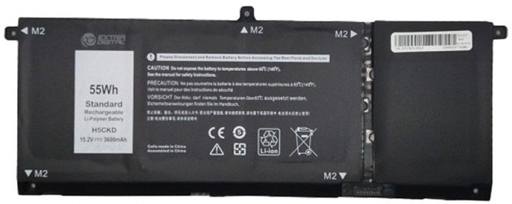 Bateria Extra Digital Nešiojamo kompiuterio baterija DELL H5CKD, 3600mAh, Extra Digital Advanced