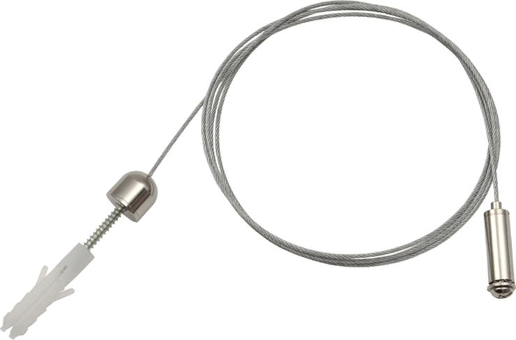 Kanlux Linka stalowa (pojedyncza) ROPE-NT 150 SINGLE do zawieszenia oprawy BRAVO LED 45W i BRAVO LED 55W 07871 /2szt./