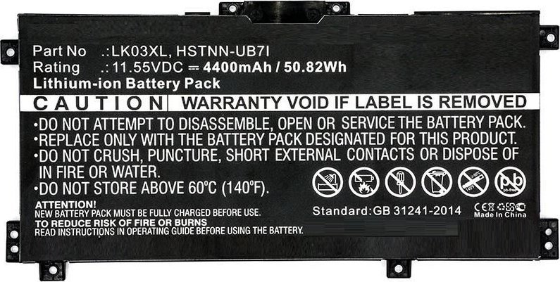 Bateria CoreParts Laptop Battery for HP