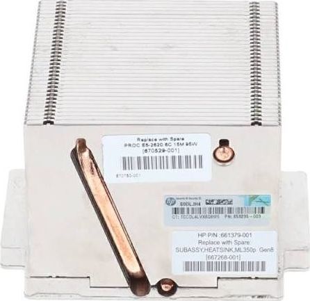 HP Radiator HP do ML350P G8 - 661379-001