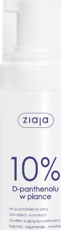Ziaja ZIAJA 10% D-panthenolu w piance