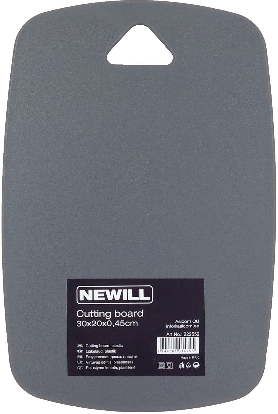 Griesanas delitis plastmasas 30 x 20 x 0.45 cm tumsi peleks 4744561014255