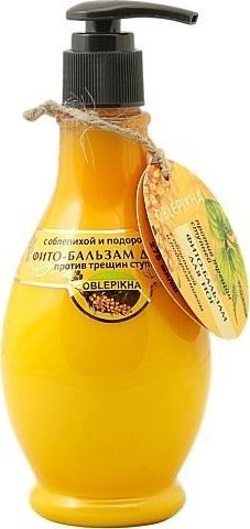 ENERGY OF VITAMINS ENERGY OF VITAMINS Oblepikha Balsam do stóp z olejkiem Rokitnika i babką zwyczajną 275 ml.