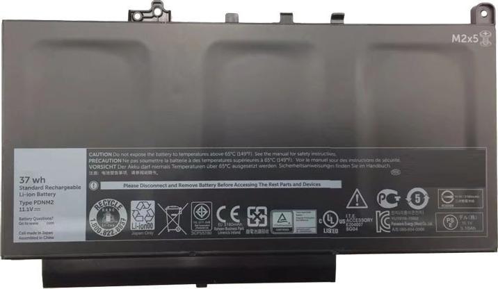Bateria CoreParts Laptop Battery for Dell