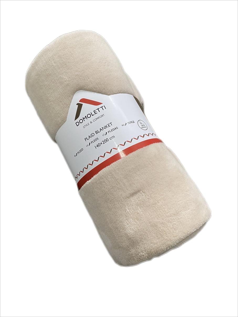 PLAID BLANKET 140X200 CM COLAR BEIGE