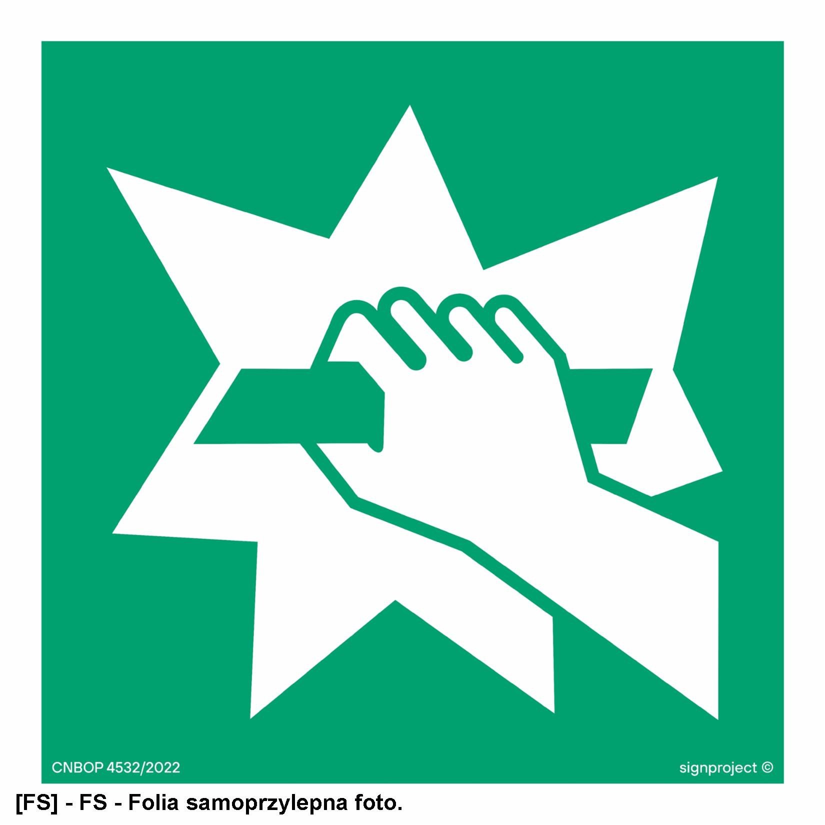 AE008 - Stłuc aby uzyskać dostęp 350x350