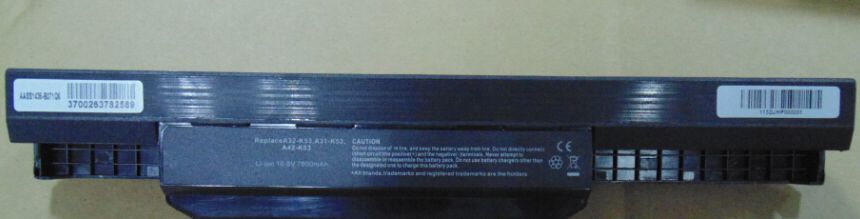 Bateria MicroBattery 9 Cell, Li-Ion, 10.8V, 7800 mAh, 84 Wh (MBI2241H)