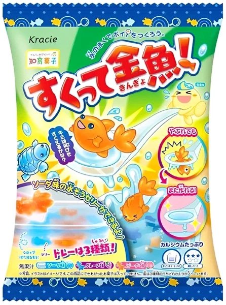 Zestaw DIY Sukutte KingYo! Gold Fish Scooping Grape & Peach Jelly 14g - Kracie