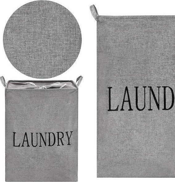 Kosz na pranie Springos Kosz na pranie 81 L pojemnik z uszami szary UNIWERSALNY