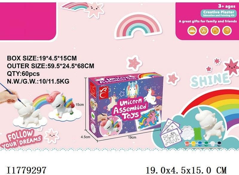 TOY CREATIVE KIT UNICORN 5PCS I1779297