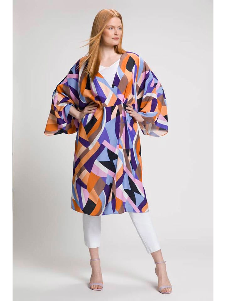 Ulla Popken Narzutka ze wzorem rozmiar: 42-46