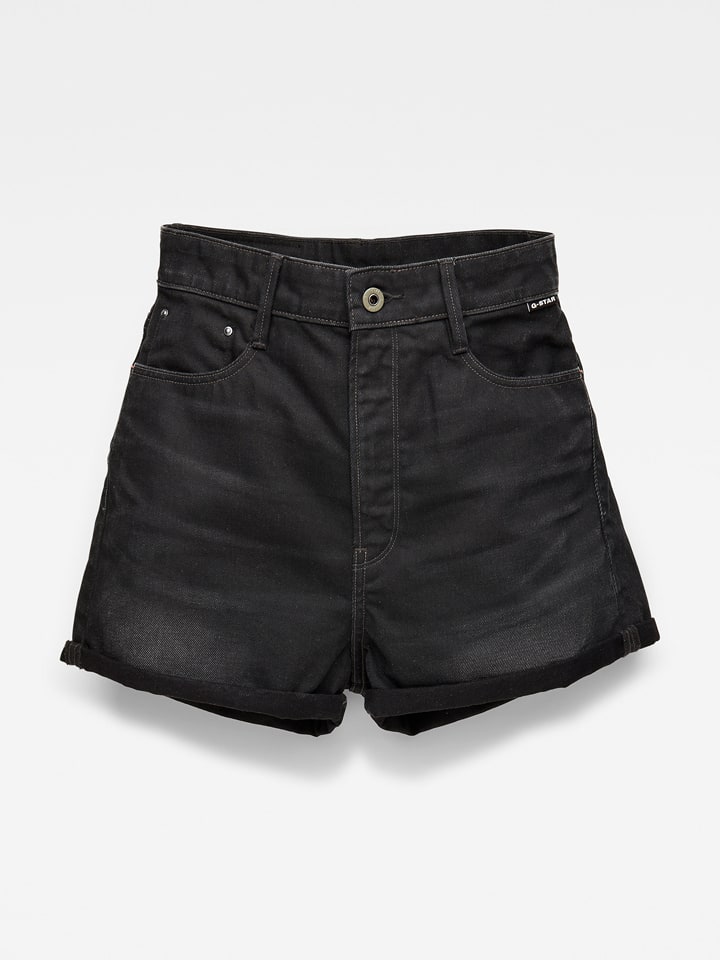 Szorty dżinsowe w kolorze czarnym