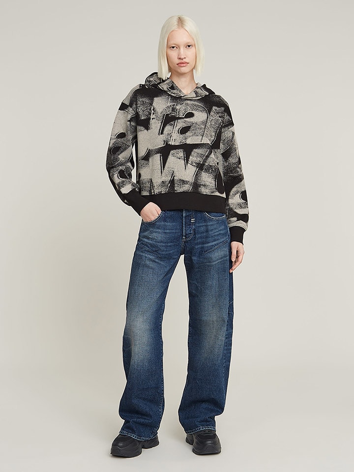 G-Star Bluza w kolorze beżowo-czarnym rozmiar: XL