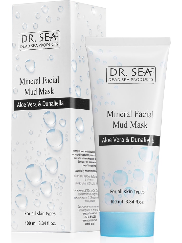 DR. SEA Maska do twarzy "Mineral Mud - Aloe Vera & Dunaliella" - 100 ml rozmiar: onesize
