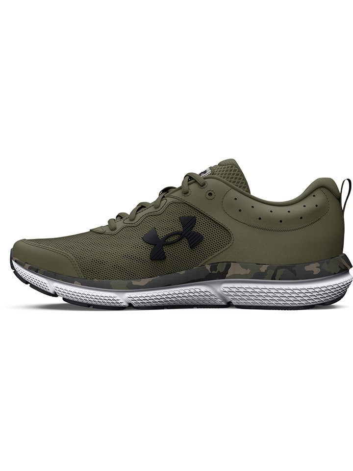 Under Armour Skórzane buty w kolorze khaki do biegania rozmiar: 41