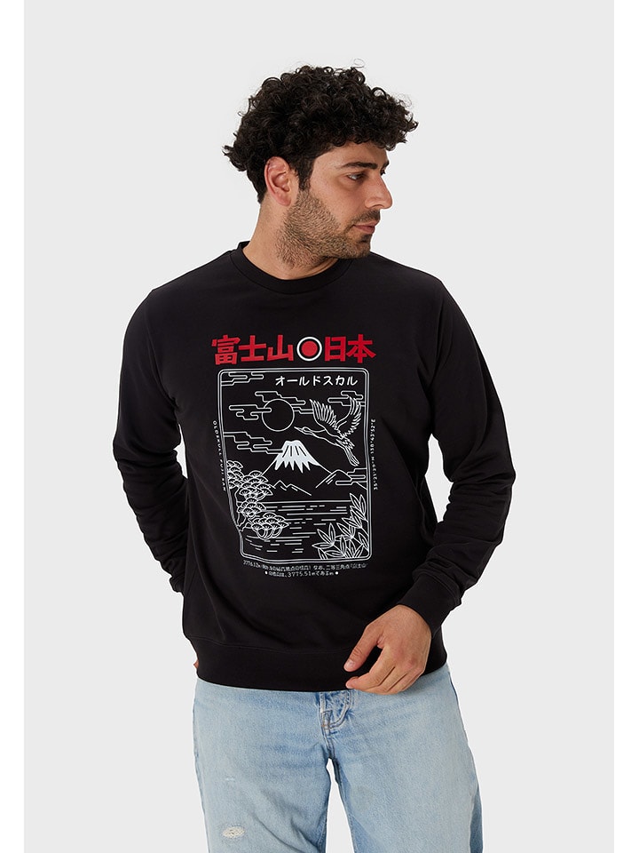 OLDSKULL Bluza w kolorze czarnym rozmiar: XL