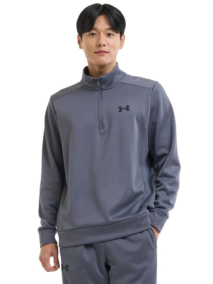 Under Armour Bluza polarowa "UA Armour" w kolorze szarym rozmiar: L