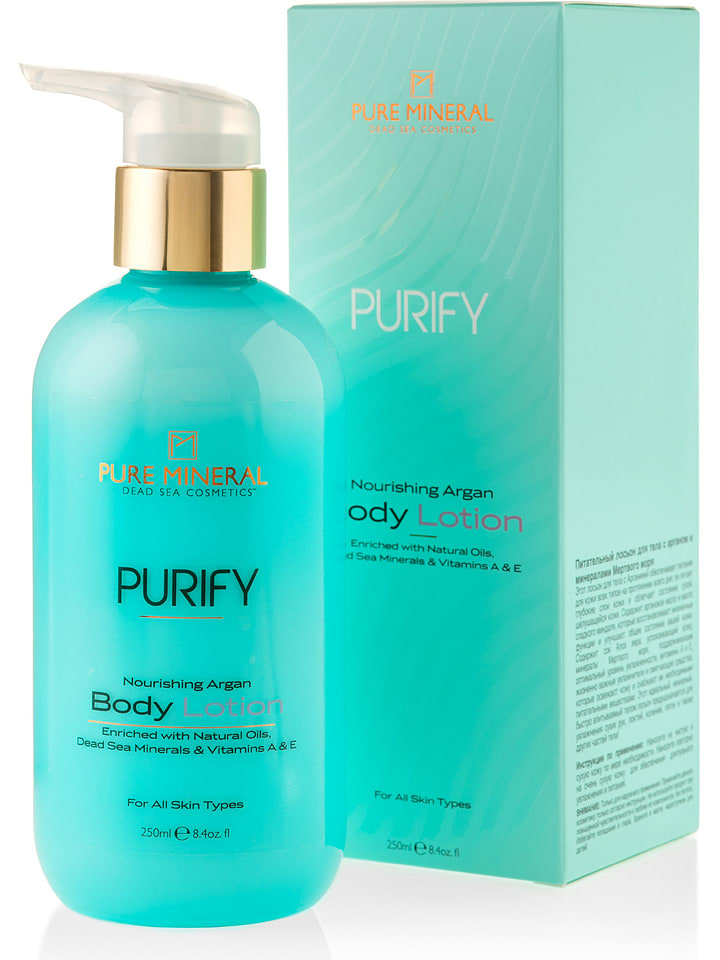 PURE MINERAL Balsam "Purify Nourishing Argan" do ciała - 250 ml rozmiar: onesize