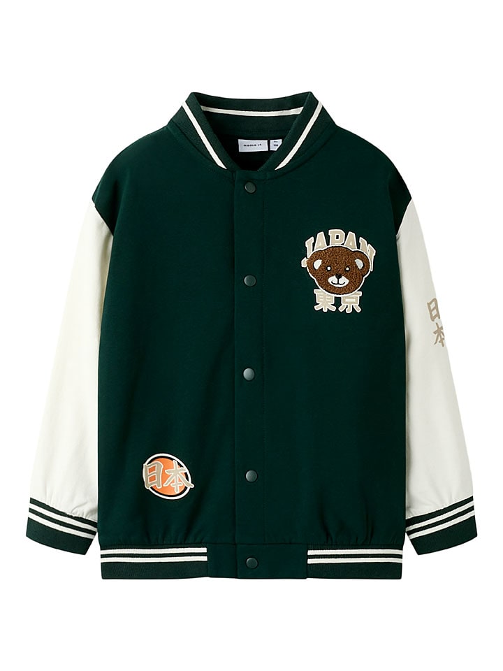 name it Kardigan "Pray" w kolorze kremowo-zielonym rozmiar: 116