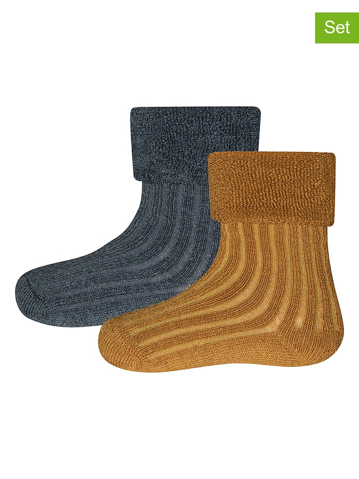 ewers Skarpety (4 pary) w kolorze ciemnoszaro-jasnobrązowym rozmiar: 17/18