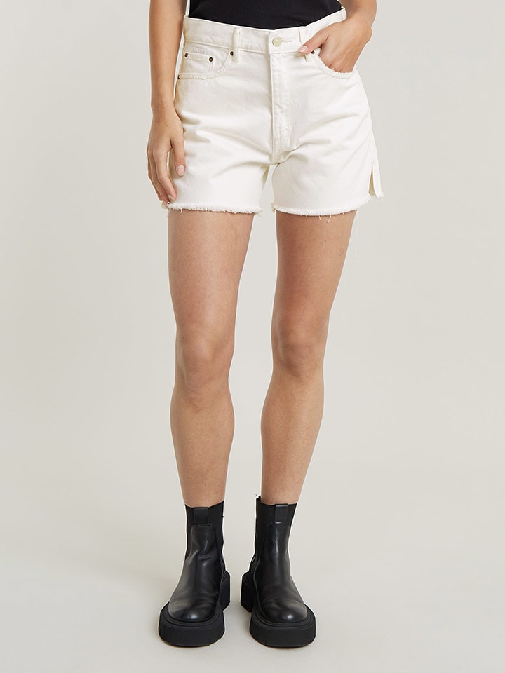 G-Star Szorty dżinsowe w kolorze białym rozmiar: W24