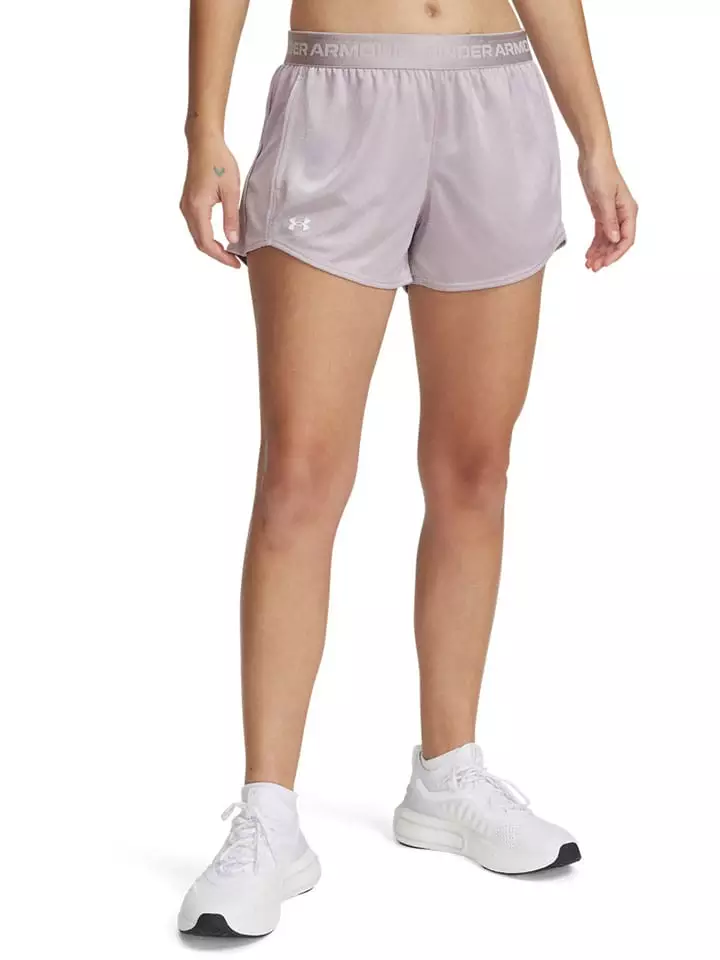 Under Armour Szorty funkcyjne w kolorze jasnoróżowym rozmiar: S