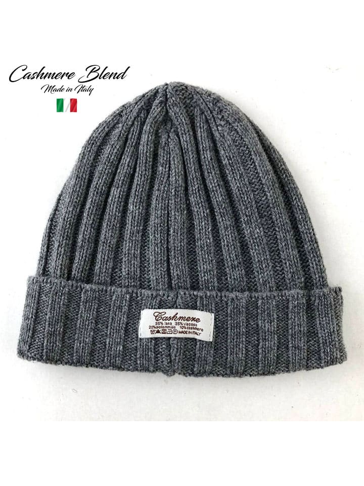 MILANO AMOUR Czapka w kolorze szarym z dodatkiem kaszmiru rozmiar: onesize