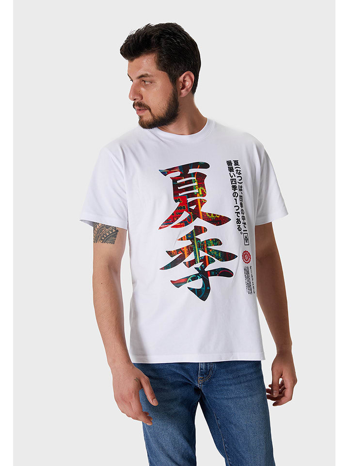 OLDSKULL Koszulka w kolorze białym rozmiar: 3XL