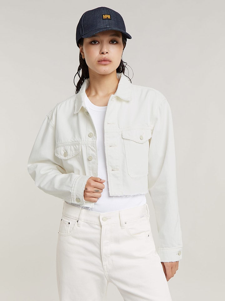 G-Star Kurtka dżinsowa w kolorze białym rozmiar: M