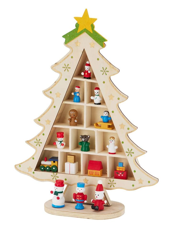 WellHome Dekoracja w kolorze beżowym ze wzorem - 22 x 29 x 7 cm rozmiar: onesize