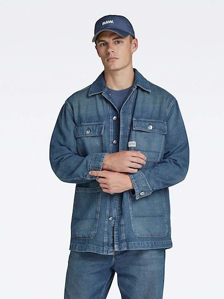 G-Star Kurtka dżinsowa w kolorze niebieskim rozmiar: S