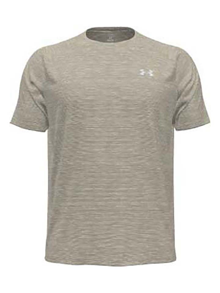 Under Armour Koszulka sportowa "Tech Textured" w kolorze beżowym rozmiar: XL