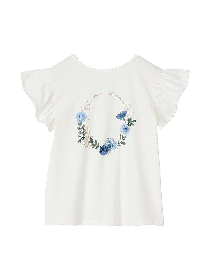 vertbaudet Koszulka w kolorze kremowym rozmiar: 164