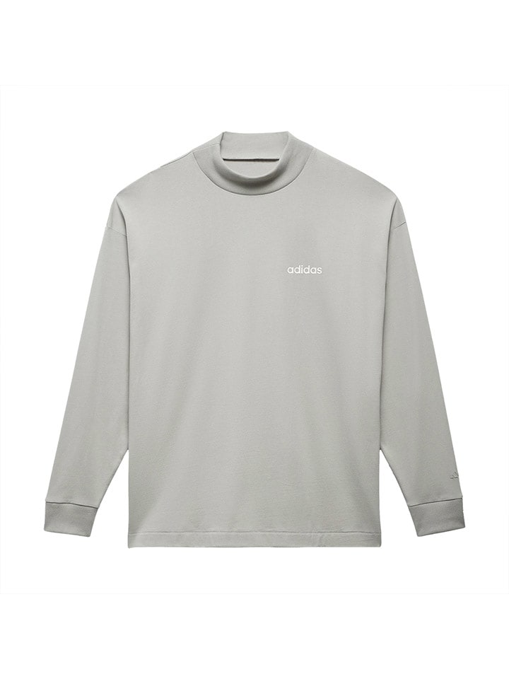 adidas Bluza w kolorze szarym rozmiar: S